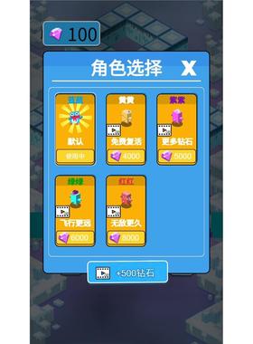 cocos小游戏源码 奔跑小鹅鹅 完整精品小游戏源码，亲测可