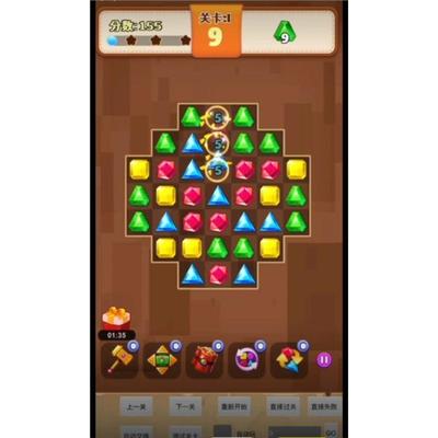 cocos宝石消消乐 cocos creator源码