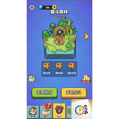 软件资源分享，Cocos逆向源码