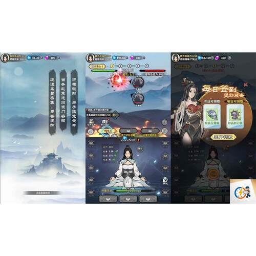 cocos creator游戏源码 逍遥仙剑传2.4.13