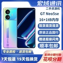 Neo5 二.手 真我 5g安卓智能手机直屏 Realme Gen2 骁龙7