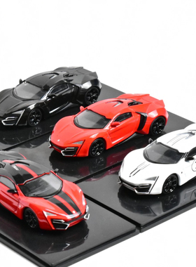 SCA Smallcarart 1/64 莱肯 Lykan 超级跑车仿真合金汽车模型收藏