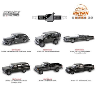 64黑帮系列 Greenlight绿光1 雪佛兰SuburbanC10福特低骑凯迪拉克