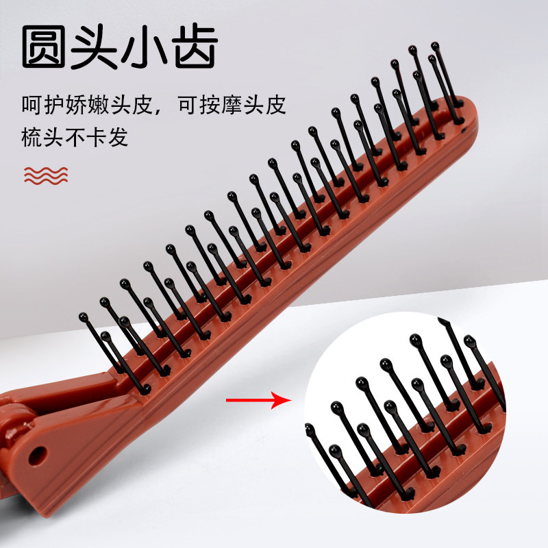 男女造型梳子两用密齿梳子旅行便携随身折叠梳子儿童宝宝分线编发