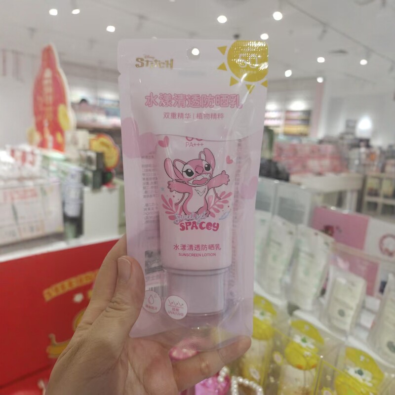 名创优品防晒霜水漾清透水嫩润颜植物卒机SPF50喷雾三丽鸥倍护