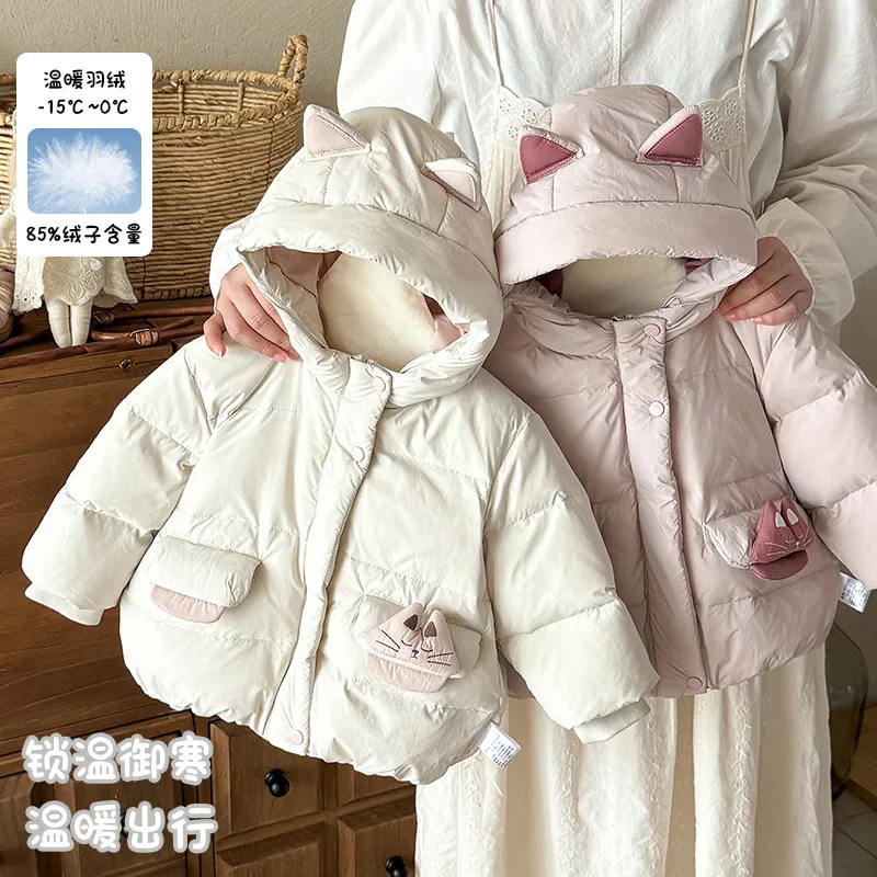 女宝保暖连帽外套冬季婴幼儿90白鸭绒羽绒服女童卡通口袋上衣 a类