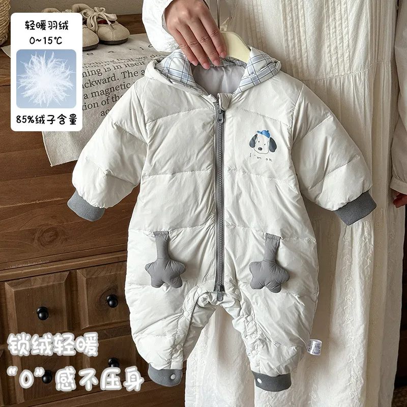 男宝羽绒服冬季连体衣婴幼儿衣服冬装男童冬款轻薄哈衣外出服