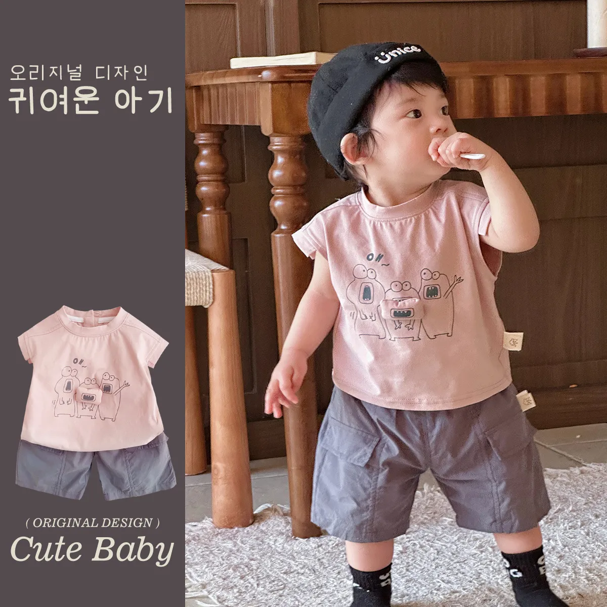 夏季儿童两件套童装男孩背心t恤休闲短裤外出服1宝宝夏款男童套装