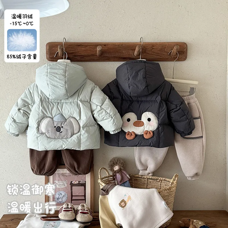 婴幼儿衣服男童羽绒服90白鸭绒加厚外套冬装男宝宝保暖连帽衫 a类