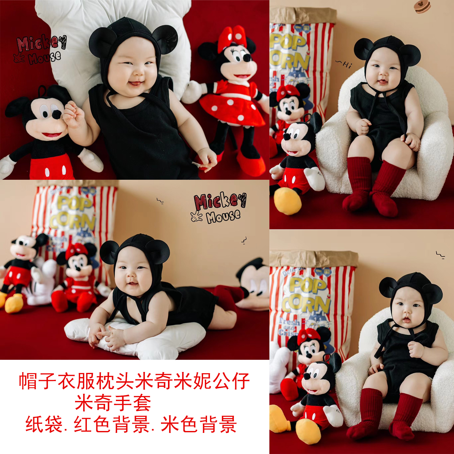 百天宝宝格子儿童摄影服装