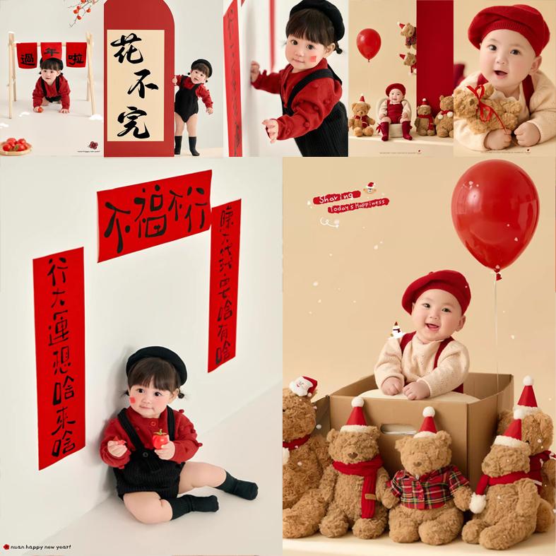 出租儿童摄影服装新年花不完新年主题宝宝照周岁照拍照服装道具