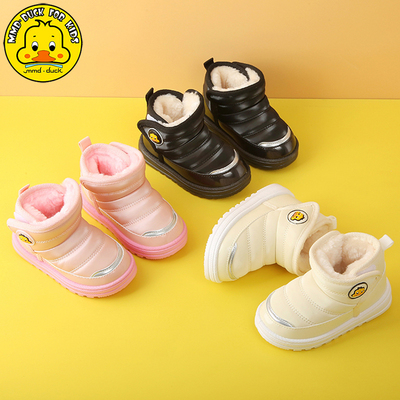 MMDDUCK正品儿童雪地靴男童女童短靴子2025冬新款加绒加厚大棉鞋3