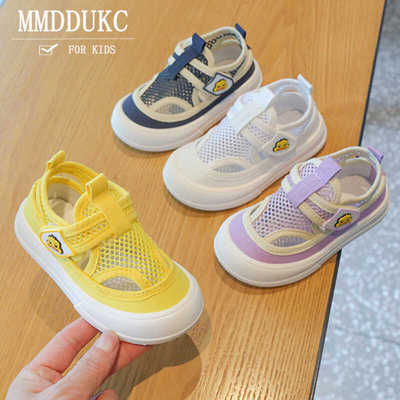 洞洞镂空凉鞋飞织鞋男女儿童夏季