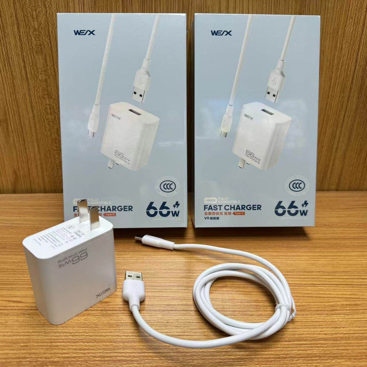新品 威立讯V11全兼容适用66W快充电头超级快充手机p50荣耀60/50