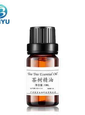 佰宇澳洲茶树精油祛痘植物
