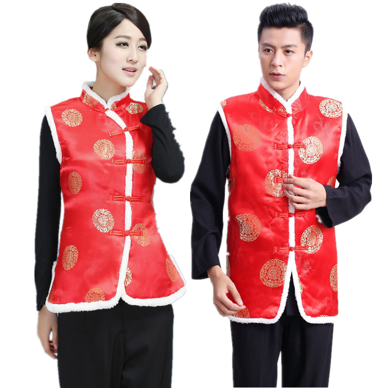 2025新年情侣男女唐装衣马夹棉背心超市酒店茶楼工作服演出服马甲