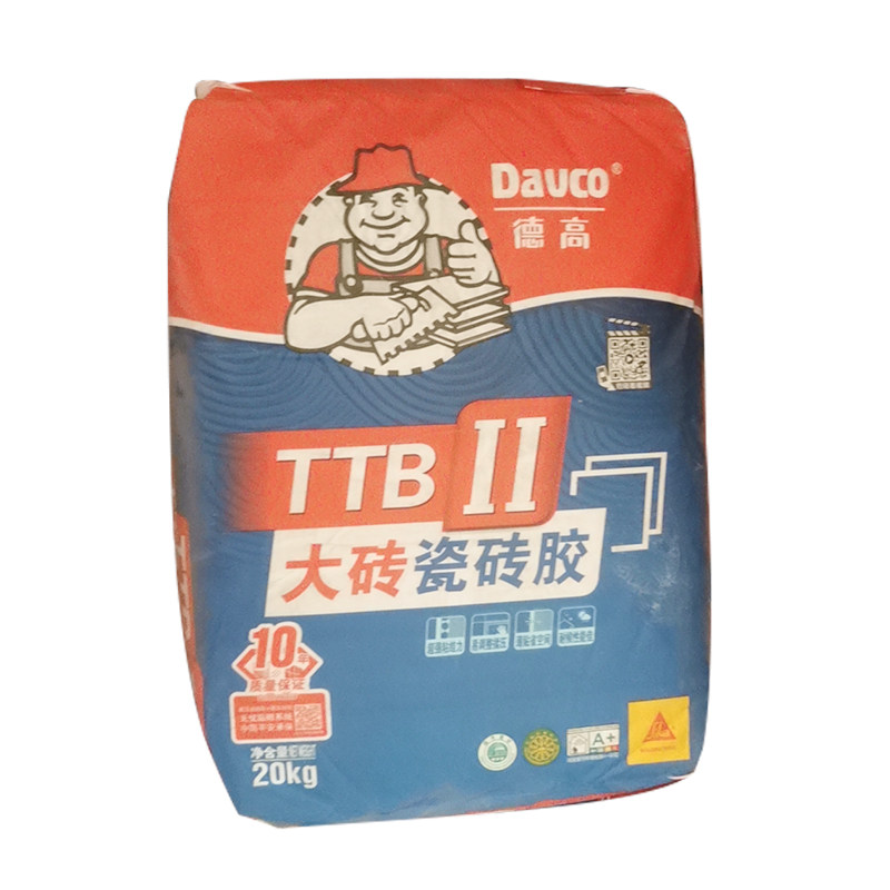 二型工装品牌保障长沙配送瓷砖胶图片