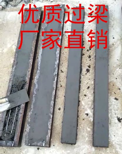 过梁门道梁砌墙过门装饰装修