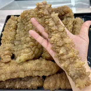 黄玉参澳洲进口野生海参淡干黄肉参深海白刺参猪婆参酒店滋补食材