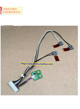 原装全新 佳能imageRUNNER ADVANCE C7780 C7770i ii iii热敏电阻