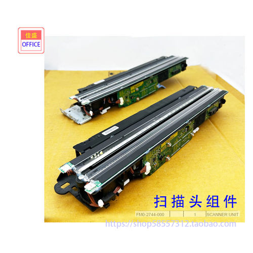 佳能扫描头CCD352035253530