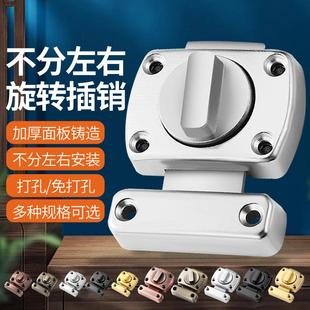 锌合金小插销门栓门闩门锁防盗门扣木门插销锁加厚明装五金锁扣