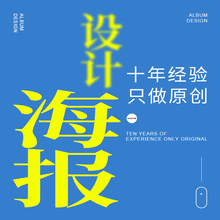 宣传单三折页企业画册印刷高档宣传册印制公司手册免费设计彩页