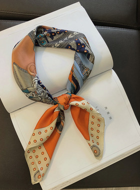 优雅气质马鞍时尚围巾橙色丝巾小方巾女士春秋季百搭装饰多用领巾