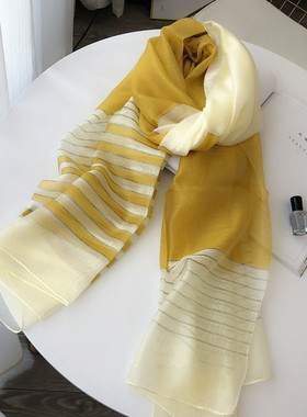 秋冬拼色条纹黄色纱巾真丝羊毛围巾披肩两用新款女桑蚕丝丝巾礼物