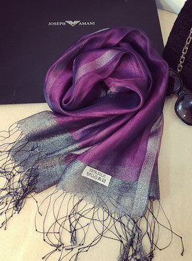 优雅紫色金丝流苏长款真丝围巾披肩两用春秋款桑蚕丝丝巾妈妈母亲