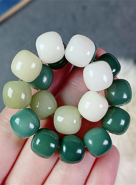 菩提根盘玩文玩白玉指柔珠