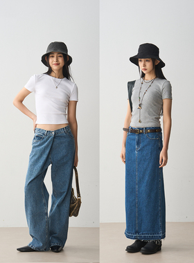 7AM10PM 百搭修身基础款打底上衣女 简约风纯色短袖T恤