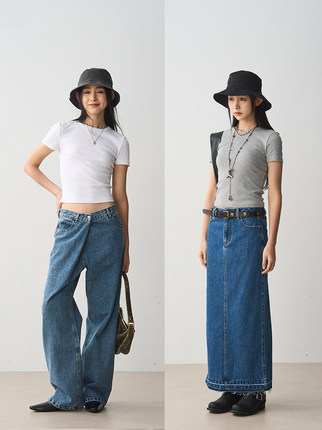 7AM10PM 百搭修身基础款打底上衣女 简约风纯色短袖T恤