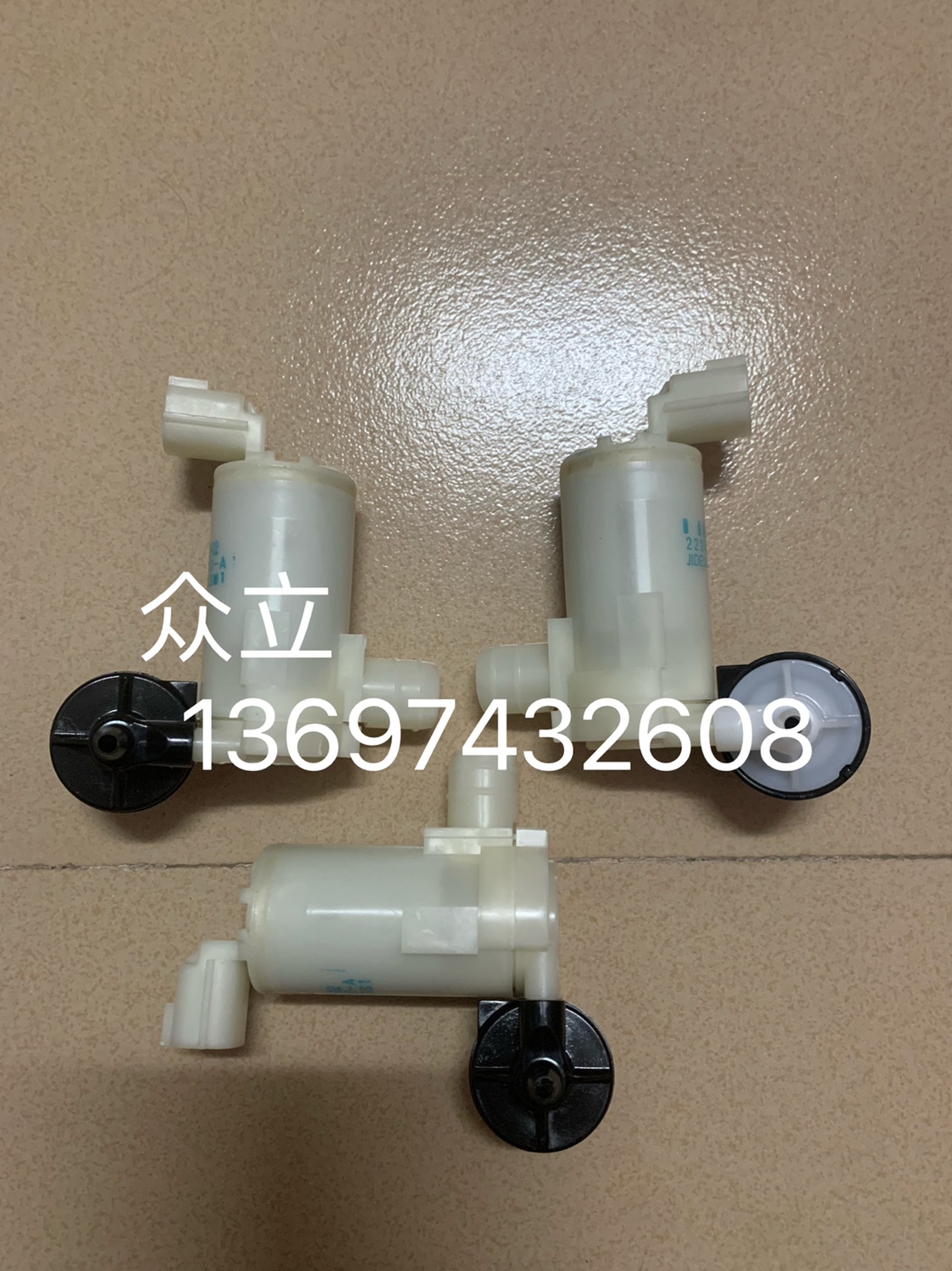 适用于英菲尼迪雨刮水壶马达电机QX50途乐QX70贵士XQ80QX56全新