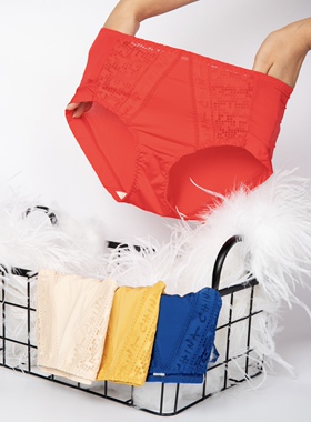 诗婷红色内裤女新款2021爆款时尚抗菌中腰FA5769/FC5770配裤D5769