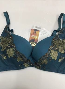 多款嘉莉诗清仓戴安娜内衣正品妒忌厚杯小胸聚拢胸罩美体调整文胸