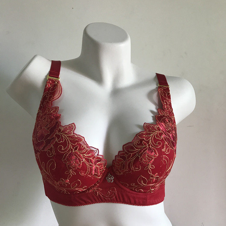 嘉莉诗调整型收副乳大码美体内衣