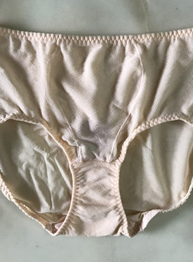 包邮 嘉莉诗内衣正品清仓戴安娜20098透气舒适弹力纯色平角内裤女