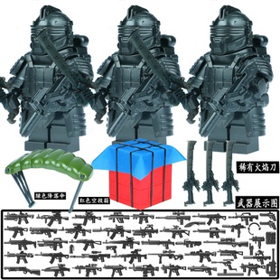 地铁逃生七级套火焰刀人仔吃鸡空投箱拼装积木和平精英7级甲玩具