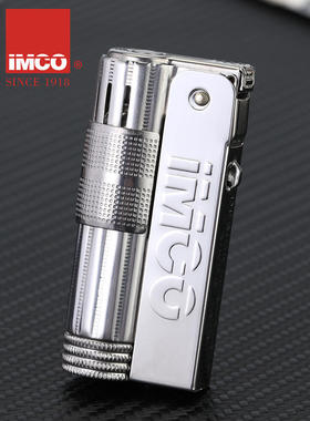 奥地利IMCO爱酷6700煤油打火机男老式防风复古创意机械火机个性潮
