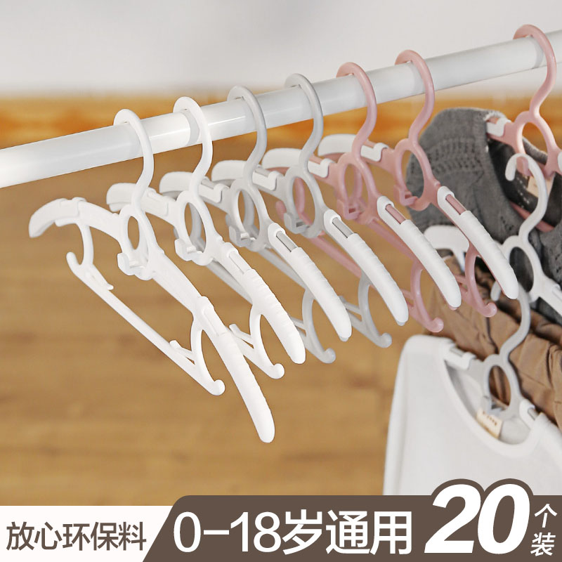 可伸缩新生防滑一体套装儿童衣架