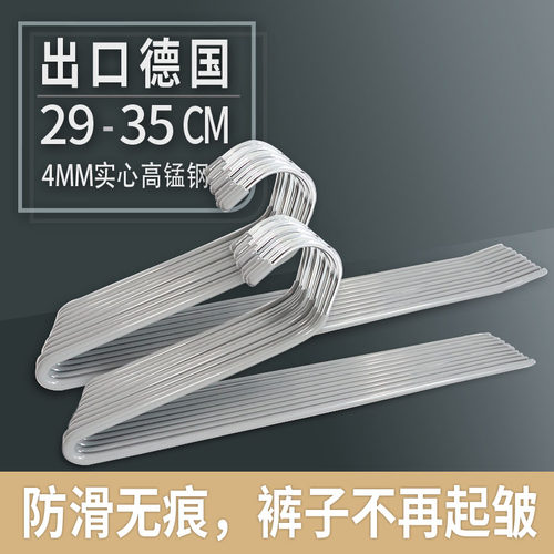 多功能z字2字s型衣帽间鹅形裤架