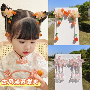 中国风儿童古风新款发夹女童宝宝汉服头饰节日古装小朋友表演发饰