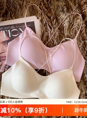 美背交叉肩带无痕7A抑菌内衣女小胸聚拢防下垂无钢圈收副乳文胸罩