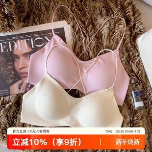 美背交叉肩带无痕7A抑菌内衣女小胸聚拢防下垂无钢圈收副乳文胸罩