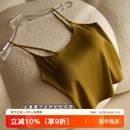莱赛尔7A抗菌秋季 美背吊带女自带胸垫内搭外穿上衣文胸小背心 薄款