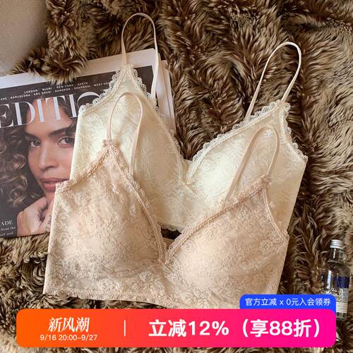提未苏性感蕾丝美背深V聚拢内衣