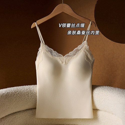 提未苏亲肤莱赛尔蕾丝女背心吊带