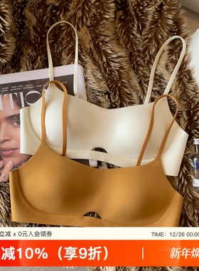 无痕裸感果冻条薄杯内衣女小胸聚拢上托收副乳无钢圈2025新款文胸