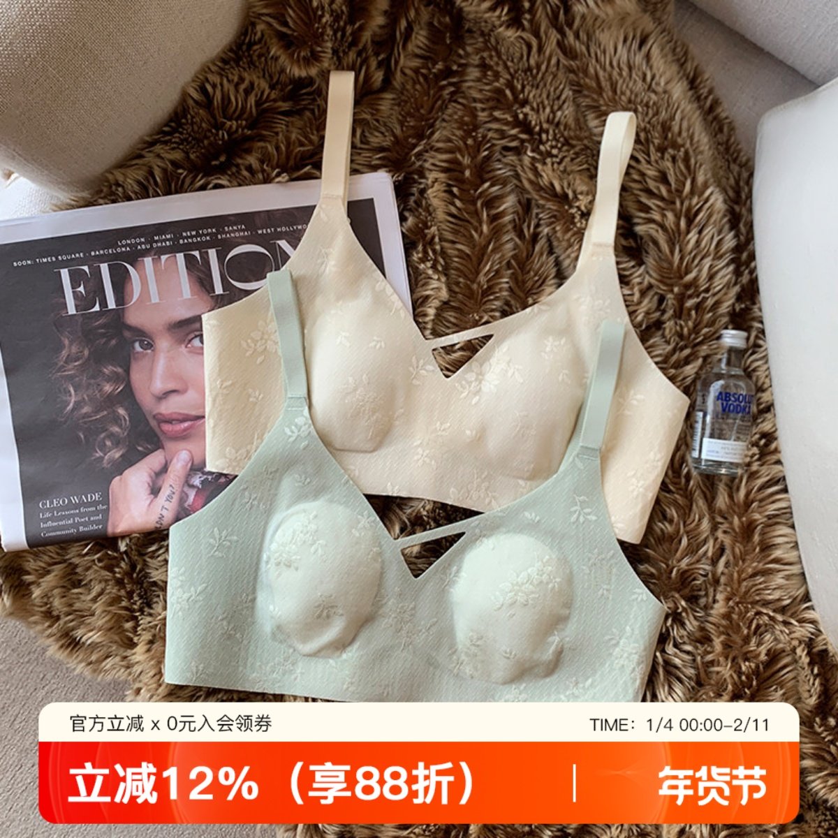 薄款提花蕾丝透气内衣女大胸显小显瘦无钢圈上托收副乳少女文胸罩